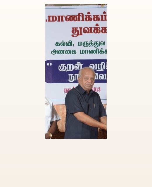 Hon'ble Justice Vallinayagam